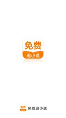 乐鱼真人下载app